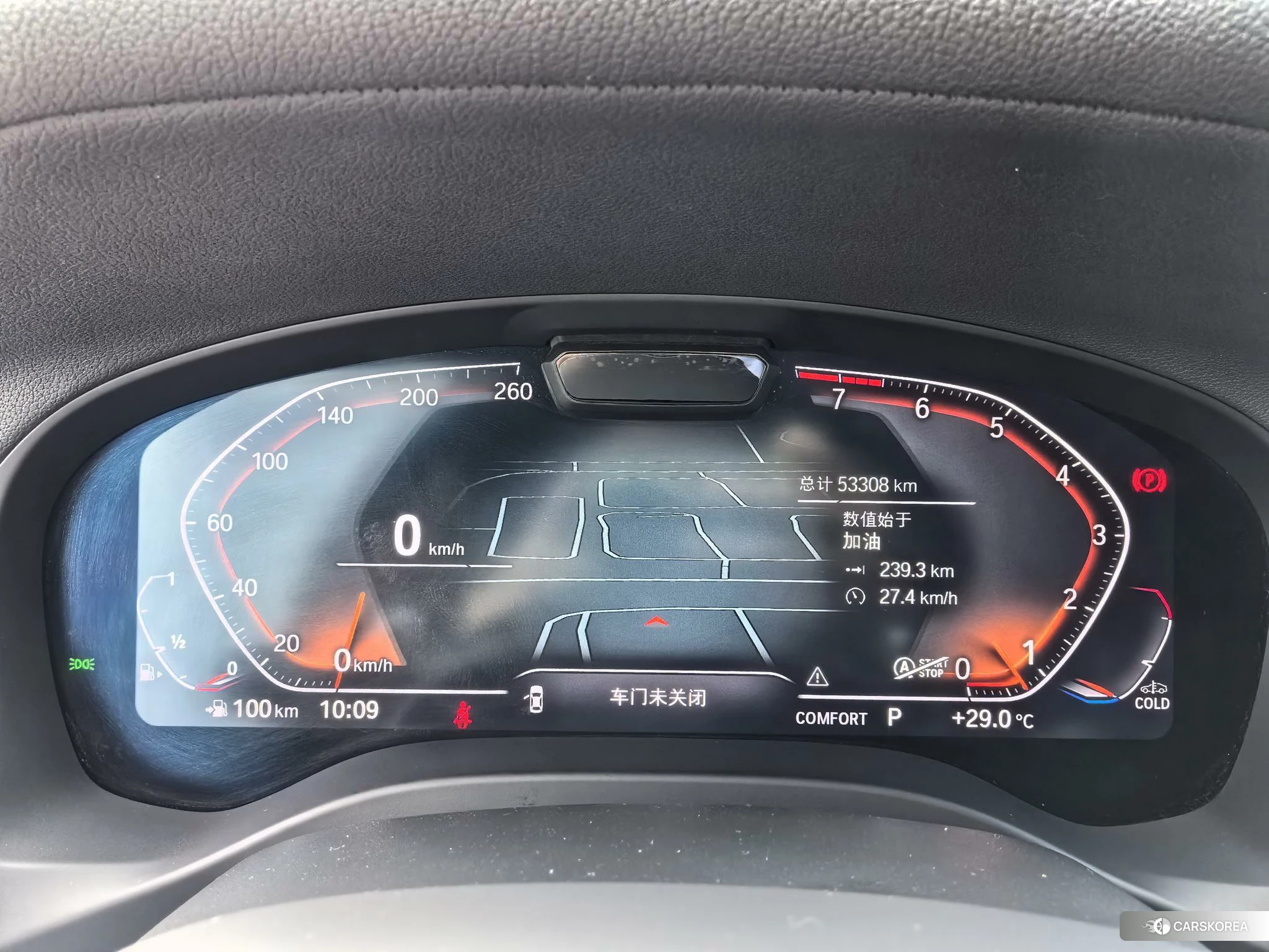 BMW X3 2021 Белый из Китая, фото 5