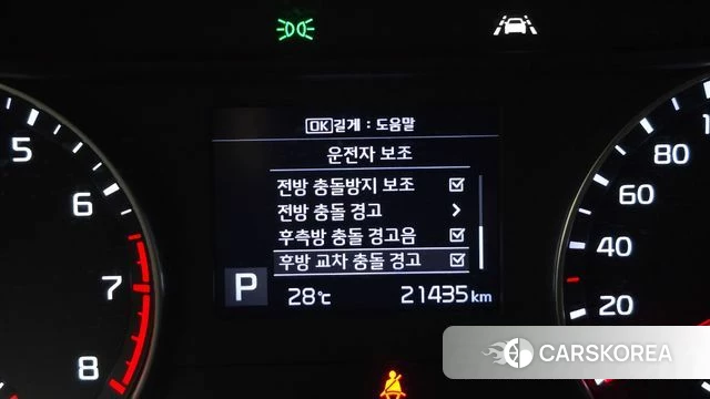 Kia Come New K3 2021 Белый из Кореи, фото 5