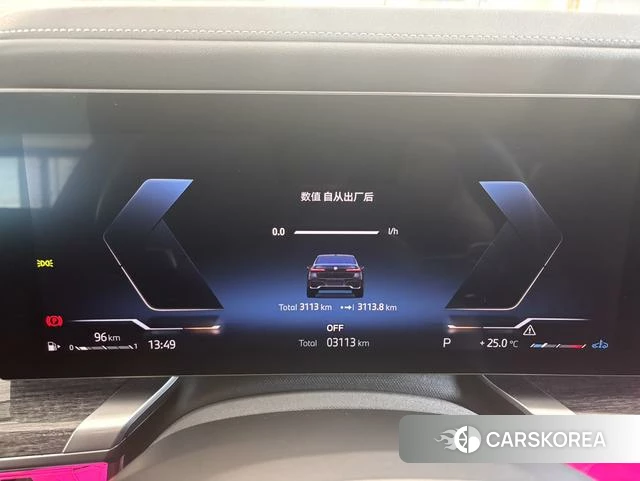 BMW 7 series 2024 Черный из Китая, фото 5