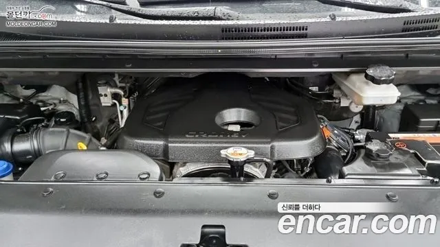 Hyundai The New Grand Starex 2019 Серебристо-серый из Кореи, фото 5