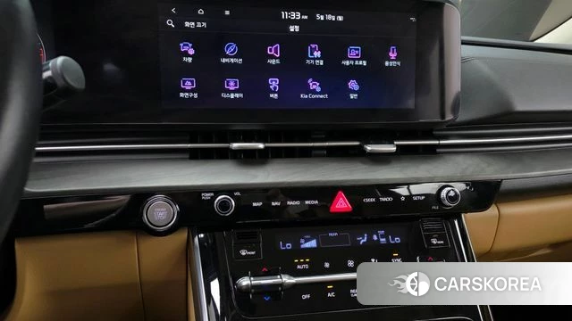Kia Carnival 4th generation 2022 Белый из Кореи, фото 5