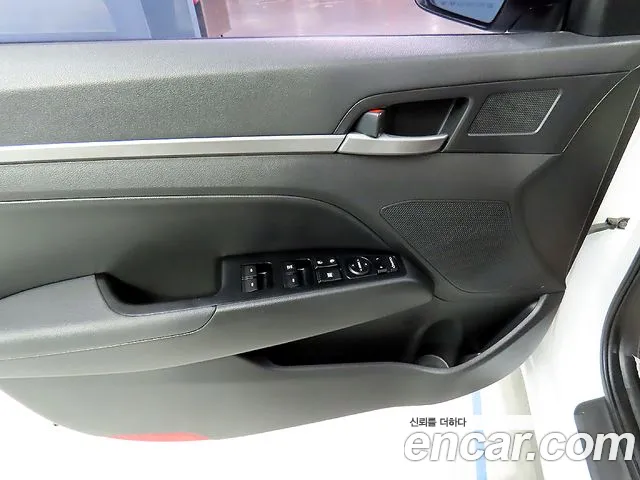 Hyundai Avante AD id 2692734 из Кореи 5