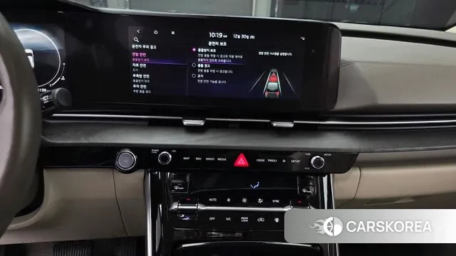 Kia Carnival 4th generation 2021 Белый из Кореи, фото 5