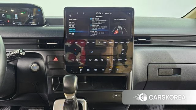 Hyundai Staria 2021 Синий из Кореи, фото 5