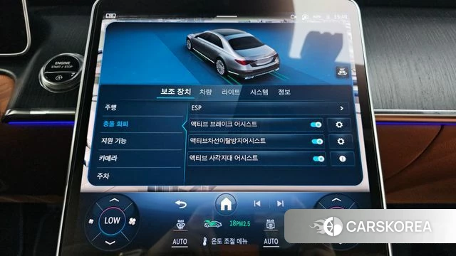 Mercedes-Benz S-Class W223 2022 Черный из Кореи, фото 5