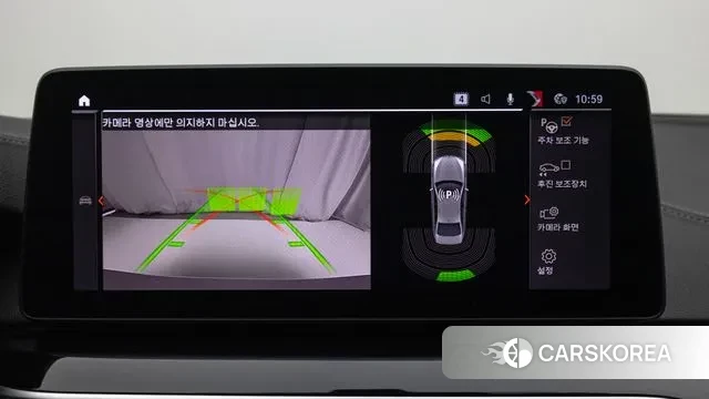 BMW 5 Series (G30) 2022 Белый из Кореи, фото 5