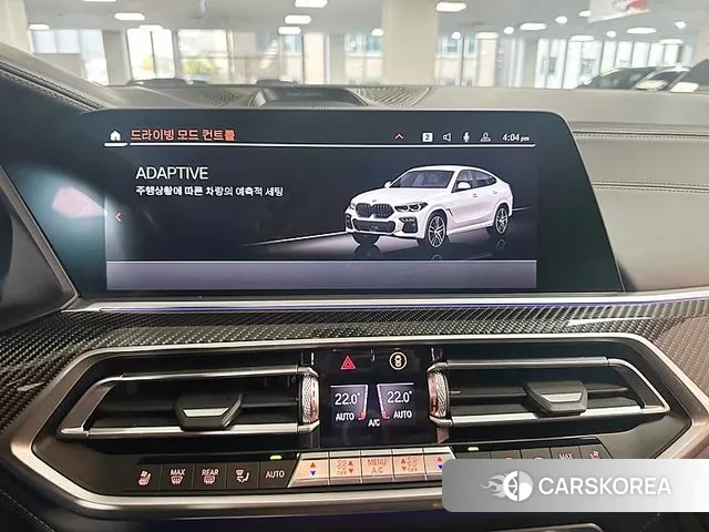 BMW X6 (G06) 2020 Жемчужный цвет из Кореи, фото 5