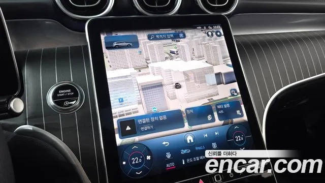 Mercedes-Benz GLC-Class X254 id 2878591 из Кореи 5