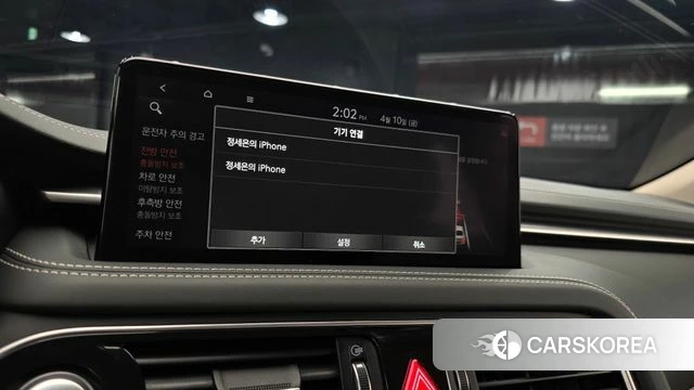 Genesis The New G70 2021 Черный из Кореи, фото 5