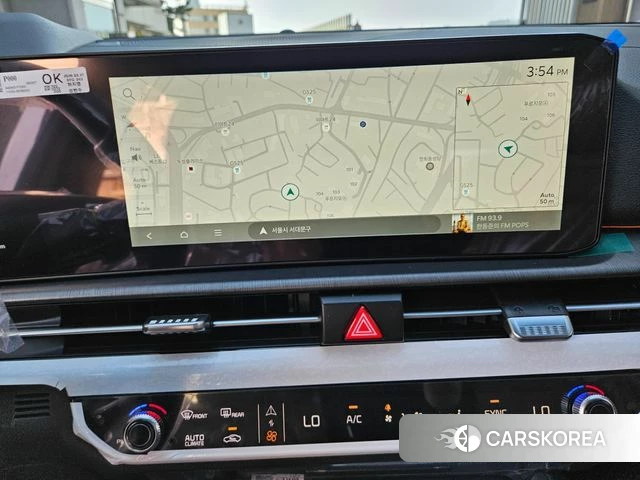 Kia The New Sportage 5th Generation 2026 Белый из Кореи, фото 5