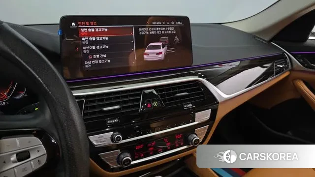 BMW 5 Series (G30) 2021 Белый из Кореи, фото 5