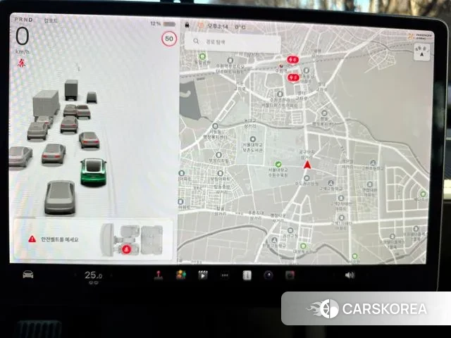 Tesla Model Y 2021 Красный из Кореи, фото 5