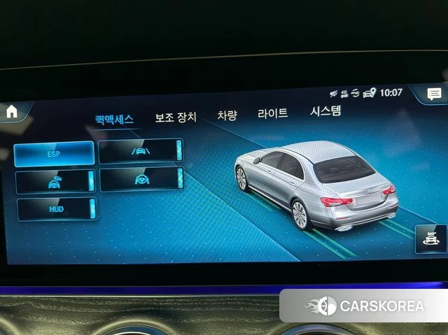 Mercedes-Benz E-Class W213 2022 Серый из Кореи, фото 5