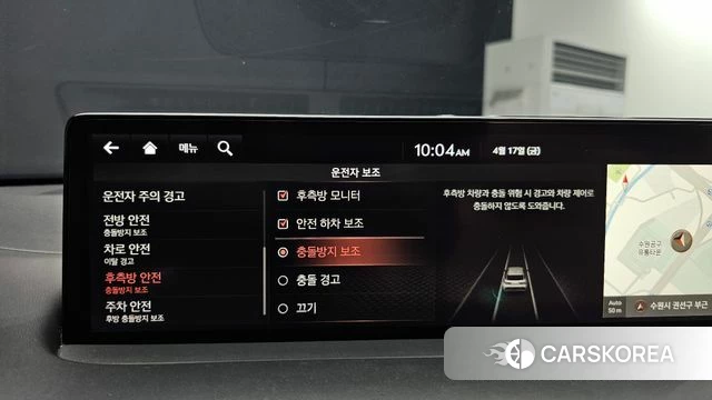 Genesis GV70 2022 Белый из Кореи, фото 5