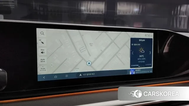 Hyundai Grandeur (GN7) 2023 Серый из Кореи, фото 5