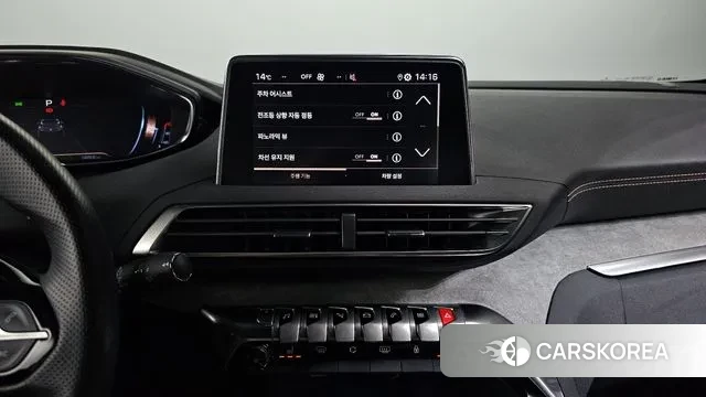 Peugeot 3008 second generation 2020 Белый из Кореи, фото 5