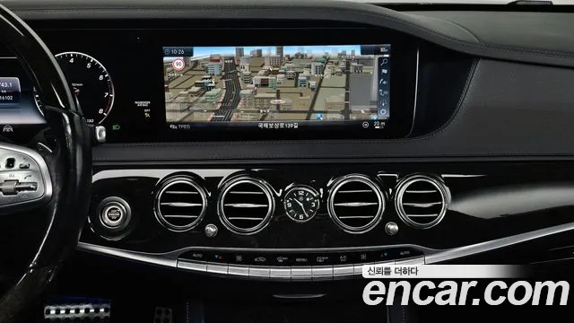 Mercedes-Benz S-Class W222 id 2695835 из Кореи 5