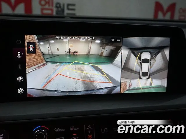 Kia K8 Hybrid id 2718359 из Кореи 5