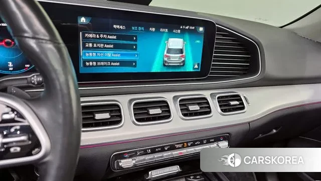 Mercedes-Benz GLE-Class W167 2020 Серебристо-серый из Кореи, фото 5