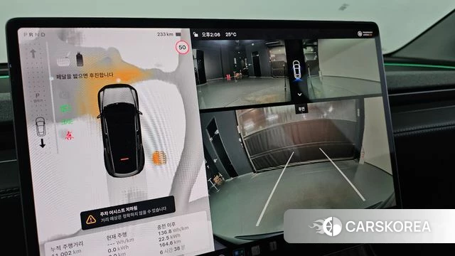 Tesla Model Y 2025 Черный из Кореи, фото 5