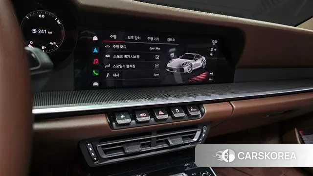 Porsche 911(992) 2022 Серебристо-серый из Кореи, фото 5