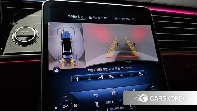 Mercedes-Benz S-Class W223 2023 Серебряный двухцветный из Кореи, фото 5