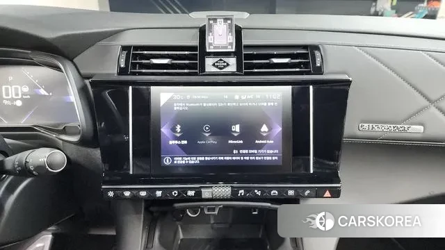 Citroen / DS DS7 Crossback 2021 Жемчужный цвет из Кореи, фото 5