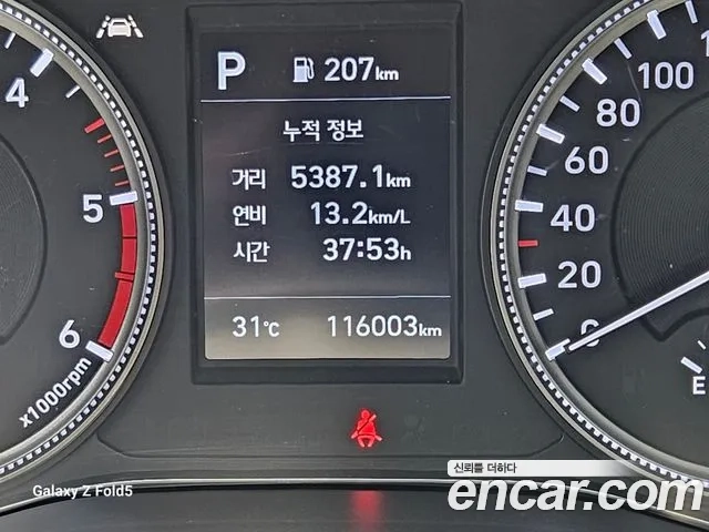 Hyundai Santa Fe TM 2018 Серебристо-серый из Кореи, фото 5