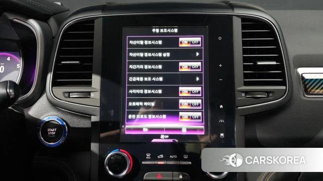 Renault Korea (Samsung) The New QM6 2022 Белый из Кореи, фото 5