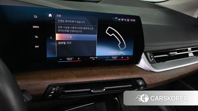 BMW 2 Series Active Tourer (U06) 2022 Белый из Кореи, фото 5