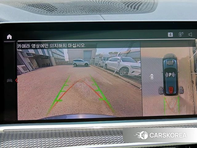 BMW X5 (G05) 2022 Серый из Кореи, фото 5