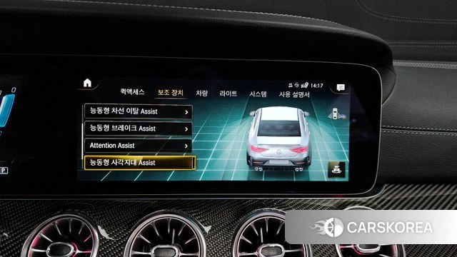 Mercedes-Benz CLS-Class C257 2022 Серебряный из Кореи, фото 5