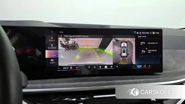 BMW X5 (G05) 2025 Белый из Кореи, фото 5