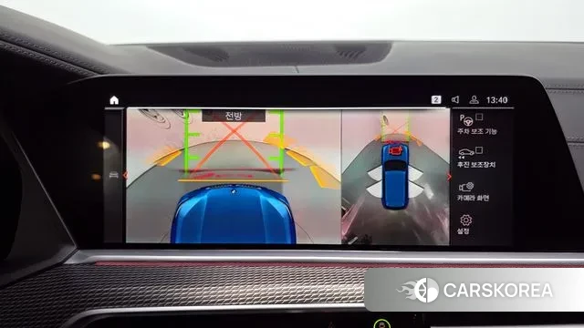 BMW X5 (G05) 2021 Синий из Кореи, фото 5