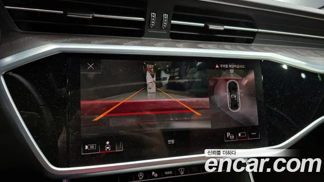 Audi A6 (C8) id 2853150 из Кореи 5