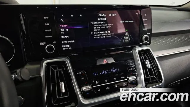 Kia Sorento 4th Generation 2022 Белый из Кореи, фото 5