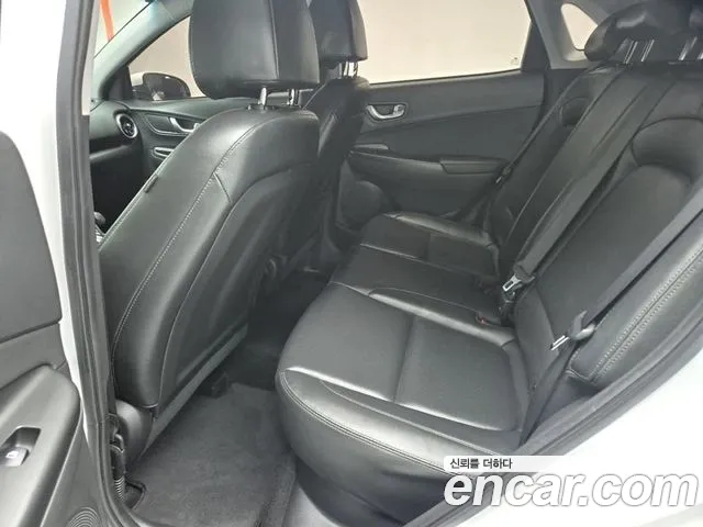 Hyundai The New Kona id 2501396 из Кореи 5