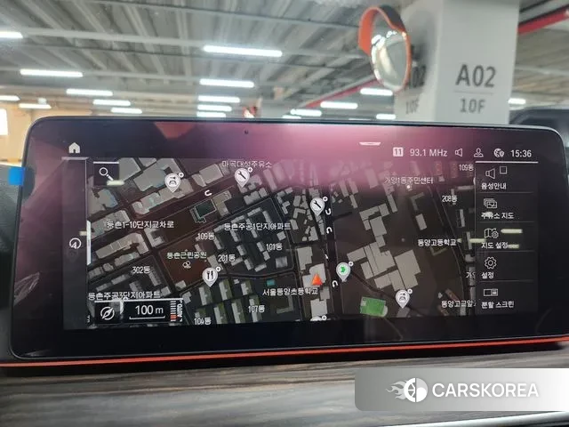 BMW 5 Series (G30) 2020 Песочный из Кореи, фото 5