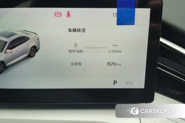Geely Automobile Xingrui 2026 Черный из Китая, фото 5
