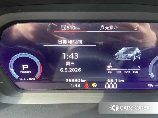 Audi A3 2022 Зеленый из Китая, фото 5