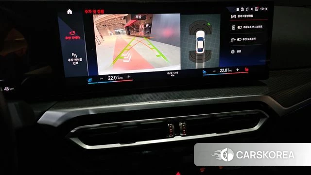 BMW i4 2023 Белый из Кореи, фото 5