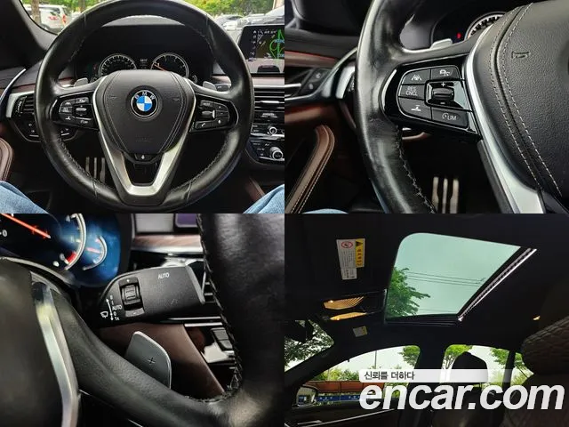 BMW 5 Series (G30) id 2710022 из Кореи 5