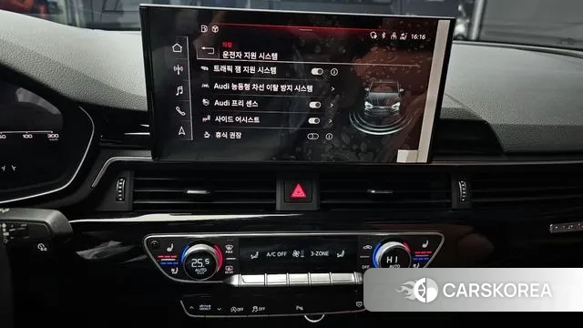 Audi A5 (F5) 2020 Белый из Кореи, фото 5