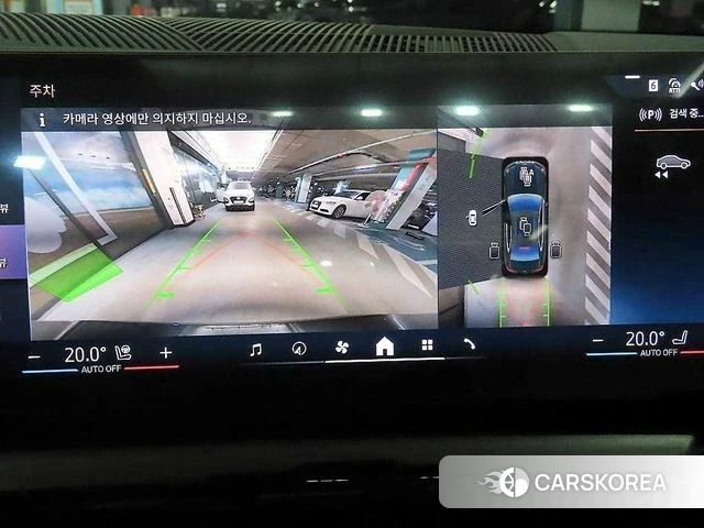 BMW 5 Series (G60) 2024 Серебристо-серый из Кореи, фото 5