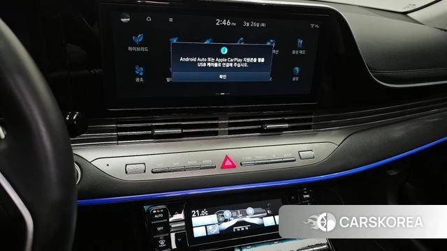 Hyundai The New Grandeur IG Hybrid 2022 Белый из Кореи, фото 5