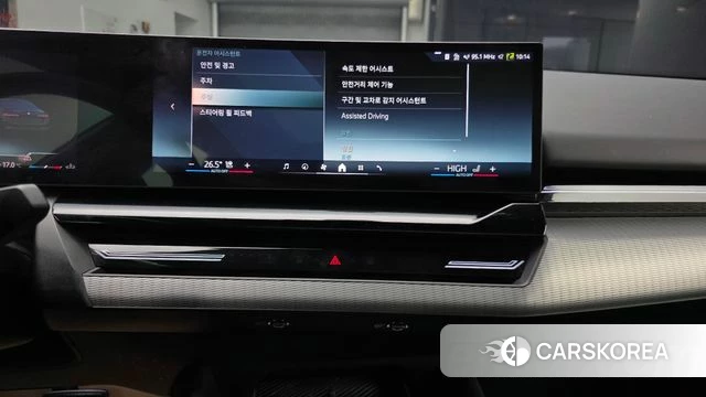 BMW 5 Series (G60) 2023 Серый из Кореи, фото 5