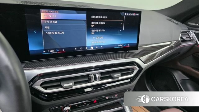 BMW i4 2024 Белый из Кореи, фото 5