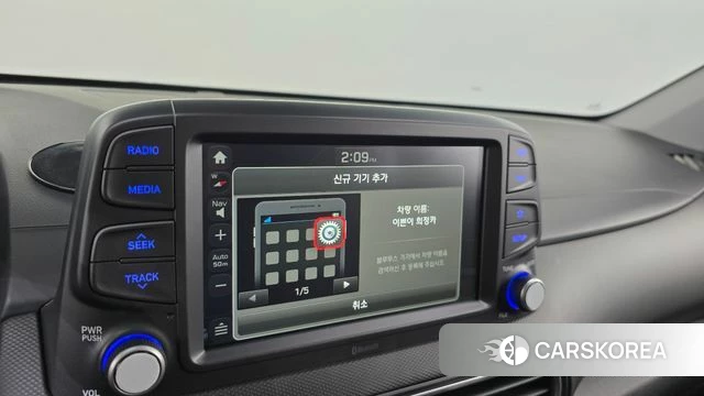 Hyundai Kona 2018 Белый из Кореи, фото 5