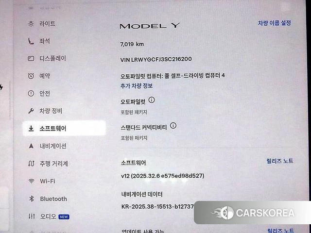 Tesla Model Y 2025 Черный из Кореи, фото 5