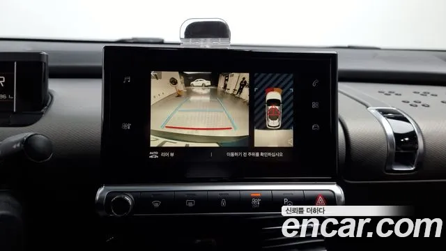 Citroen / DS C4 Cactus id 2712763 из Кореи 5